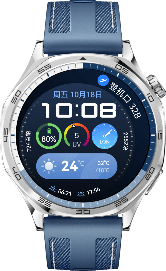 HUAWEI WATCH GT 5 弦月窗功能，实时显示航班、外卖等实时动态