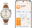 HUAWEI WATCH GT 5 和华为手机的界面图，展示了HUAWEI WATCH GT 5 可匹配iOS或Android系统的手机用户