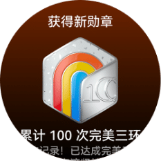 HUAWEI WATCH GT 5 一键截屏功能，截屏手表界面即可存至手机相册