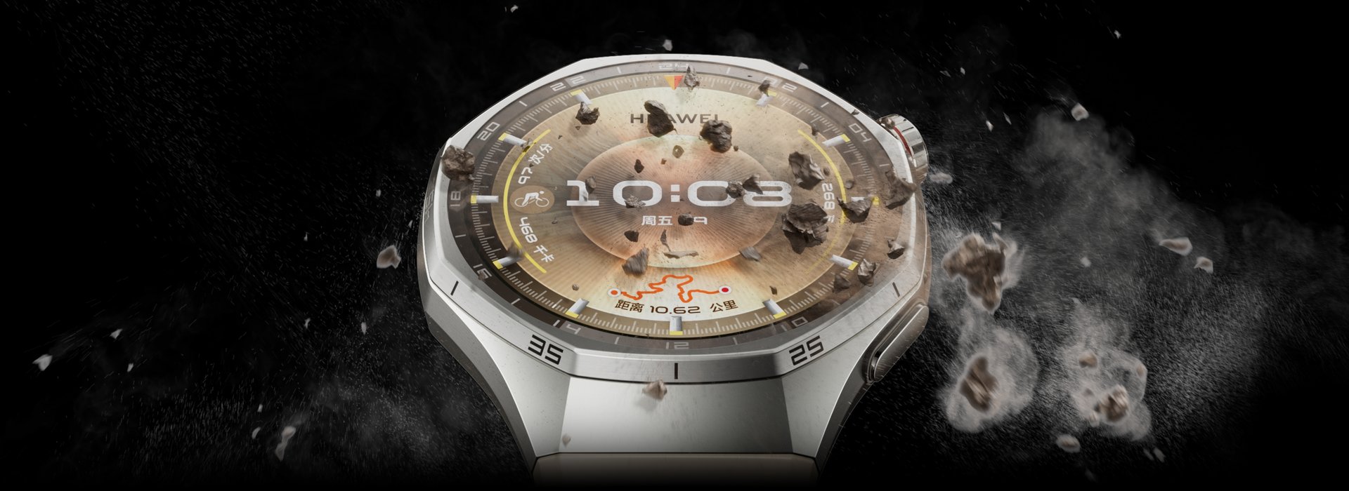 HUAWEI WATCH GT 6 Pro 抗冲击效果图，展示了耐磨防刮防水三重防护特性