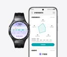 HUAWEI WATCH GT 6 Pro 及华为手机正面图，展示了多维情绪健康研究