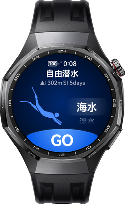 左侧为用户佩戴手表进行潜水，中间为 HUAWEI WATCH GT 6 Pro 正面图，展示了自由潜功能