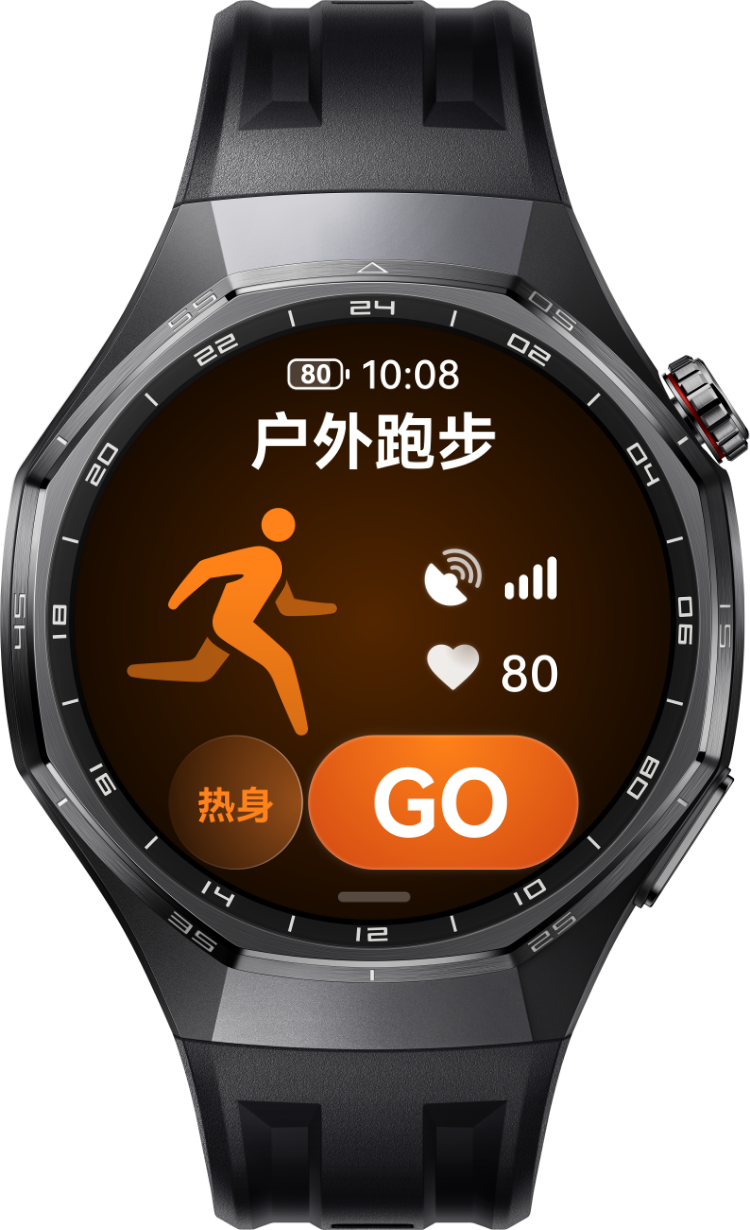 左侧为用户佩戴手表进行跑步，中间为 HUAWEI WATCH GT 6 Pro 正面图，展示了跑步功能