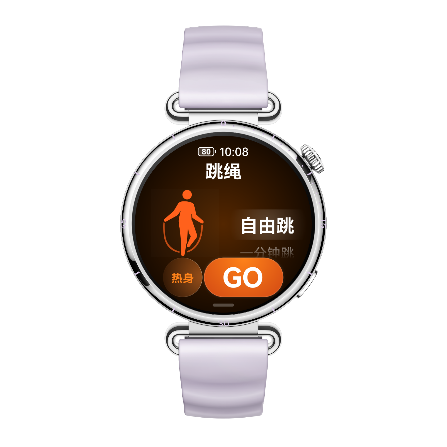 用户佩戴 HUAWEI WATCH GT 6，表盘上显示跳绳的运动数据，展示了其支持多种室内运动