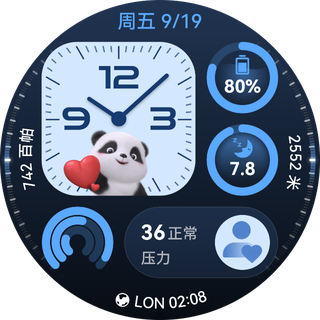 HUAWEI WATCH GT 6 显示图，展示了情绪健康 app 的萌宠动画