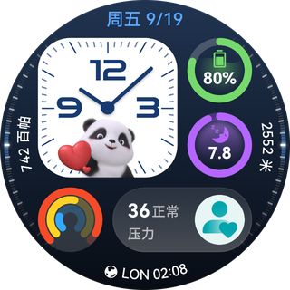 HUAWEI WATCH GT 6 显示图，展示了情绪健康 app 的萌宠动画