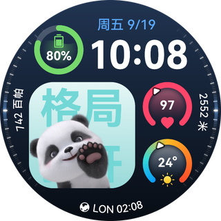 HUAWEI WATCH GT 6 显示图，展示了情绪健康 app 的萌宠动画