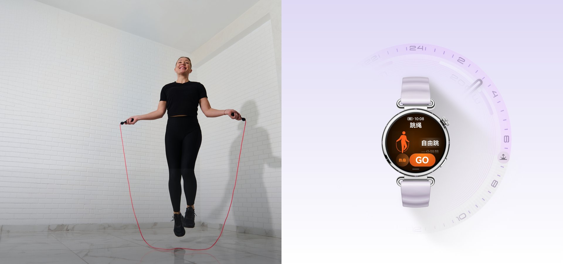 用户佩戴 HUAWEI WATCH GT 6，表盘上显示跳绳的运动数据，展示了其支持多种室内运动
