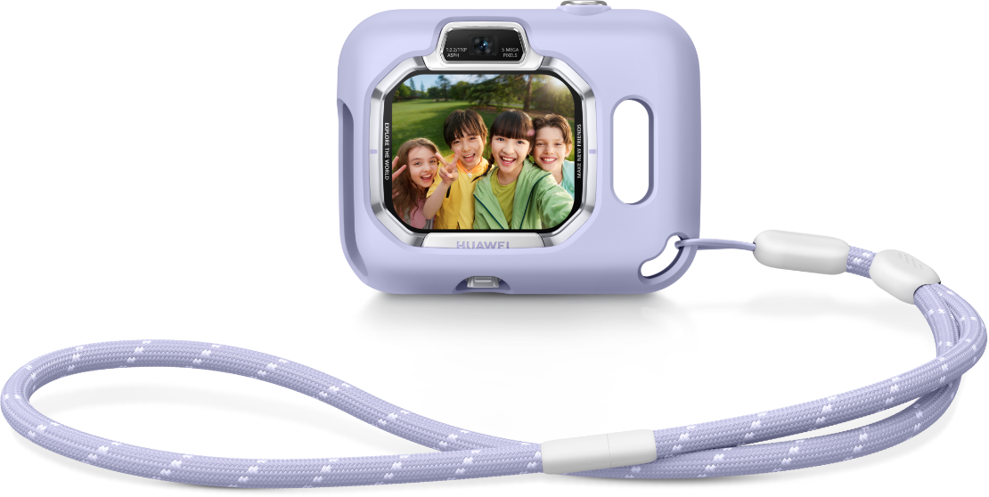 孩子们使用华为超新星手表 X1 Pro 合影，展示了手表的超广角前摄