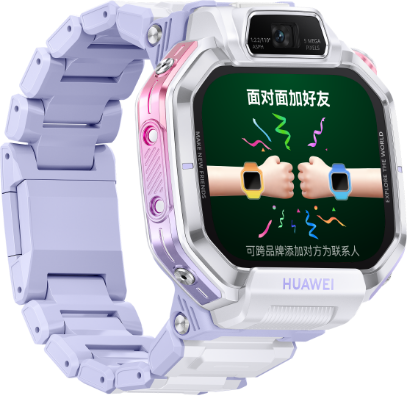 两款华为超新星手表 X1 Pro 正面图，展示了手表的摇摇手加好友功能