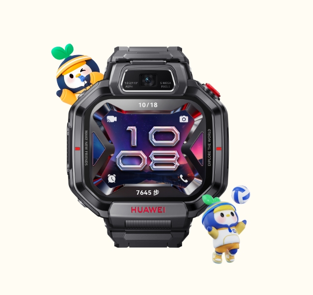 华为超新星手表 X1 Pro 正面图，展示了手表的鹅伴运动功能
