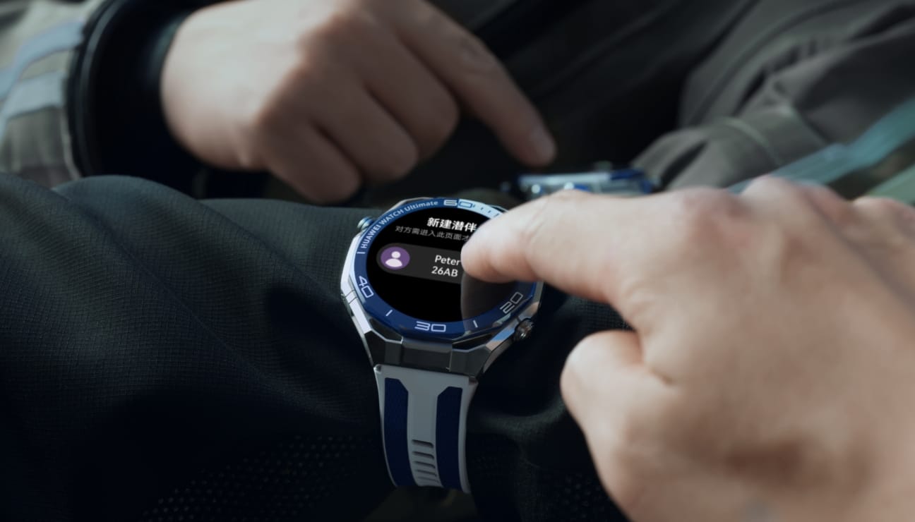 展示了 HUAWEI WATCH Ultimate 2 的潜前添加潜伴功能