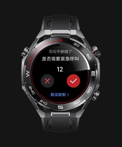 展示了 HUAWEI WATCH Ultimate 2 的跌倒自动检测功能