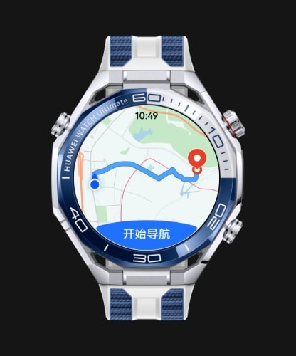 展示了 HUAWEI WATCH Ultimate 2 可实时显示精准定位与导航
