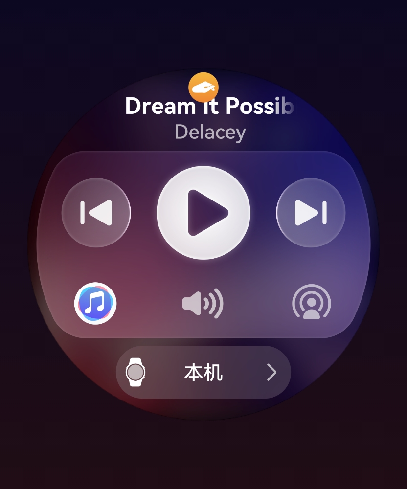 展示了 HUAWEI WATCH Ultimate 2 支持独立播放在线音乐