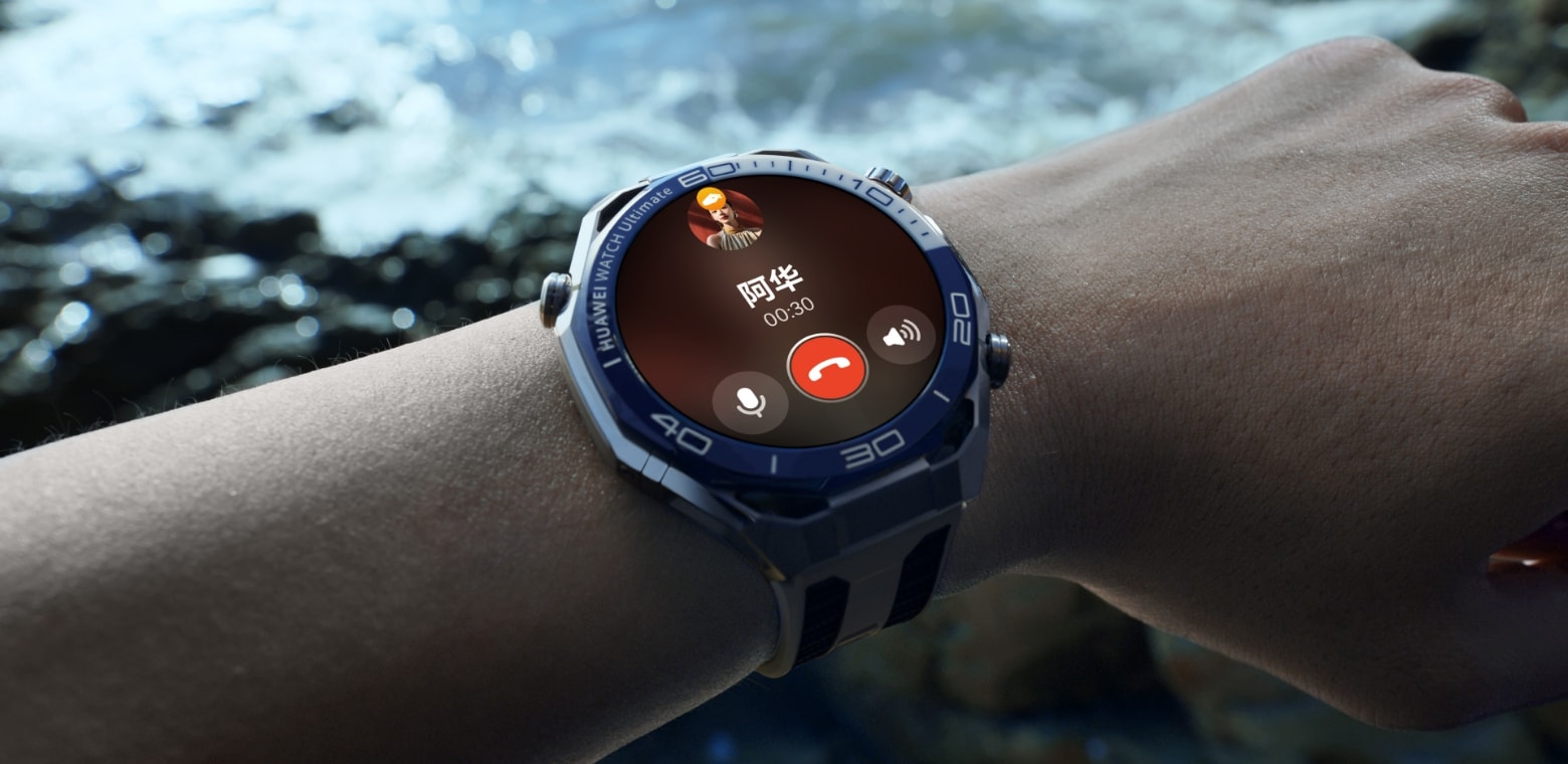 展示了 HUAWEI WATCH Ultimate 2 的 eSIM 独立通信能力