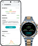 展示 HUAWEI WATCH ULTIMATE DESIGN 非凡大师的健康监测功能