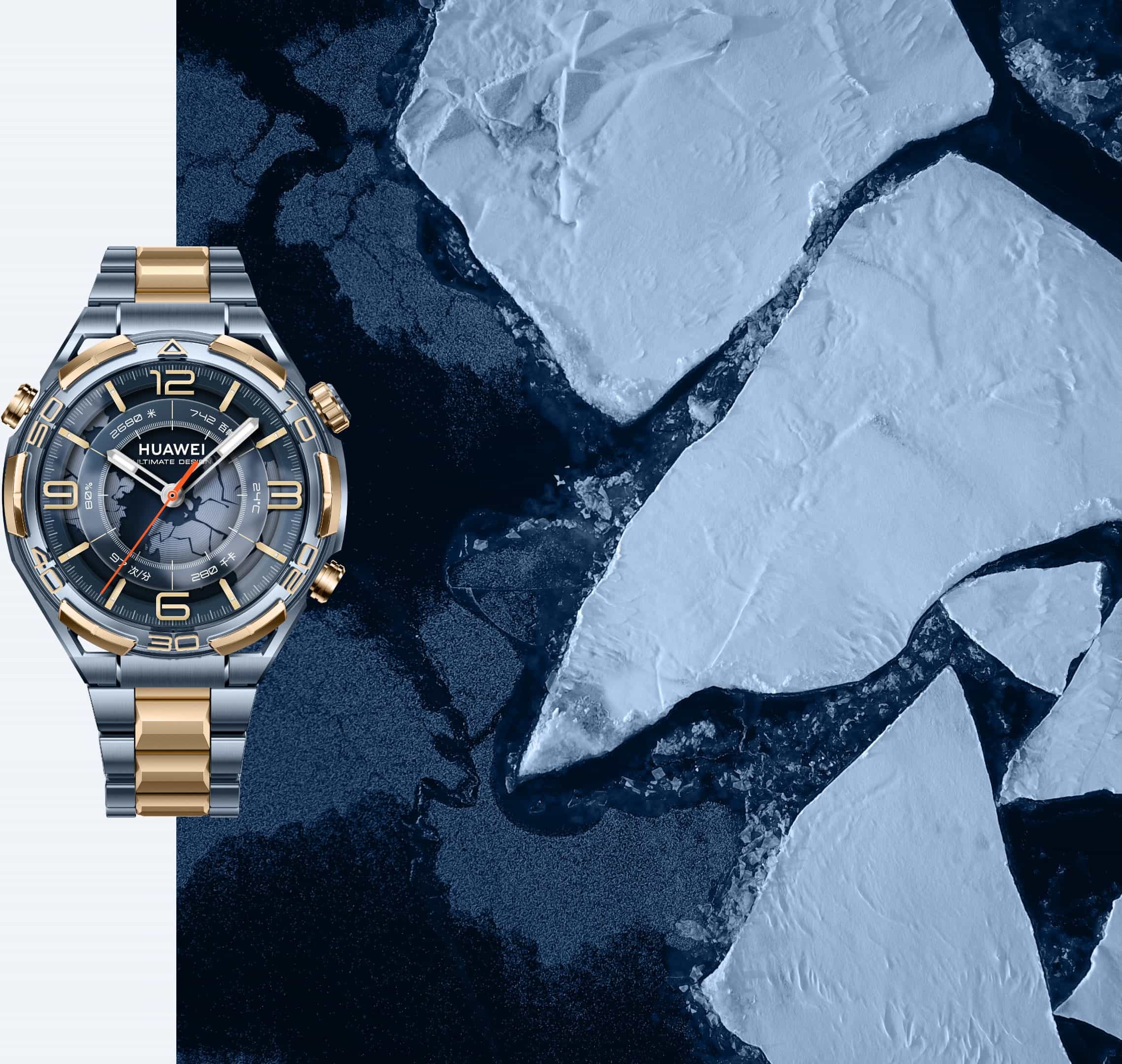 展示 HUAWEI WATCH ULTIMATE DESIGN 非凡大师的四款专属表盘