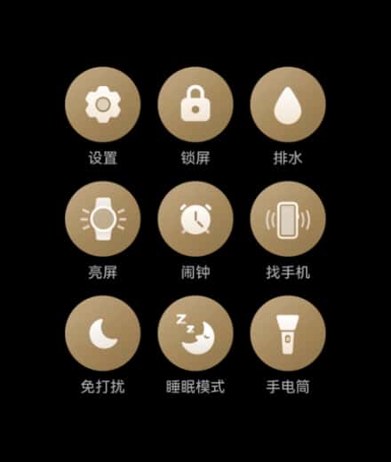 分别展示 HUAWEI WATCH ULTIMATE DESIGN 非凡大师的定制主题、蓝牙通话、NFC 支付、应用市场、腕上截屏