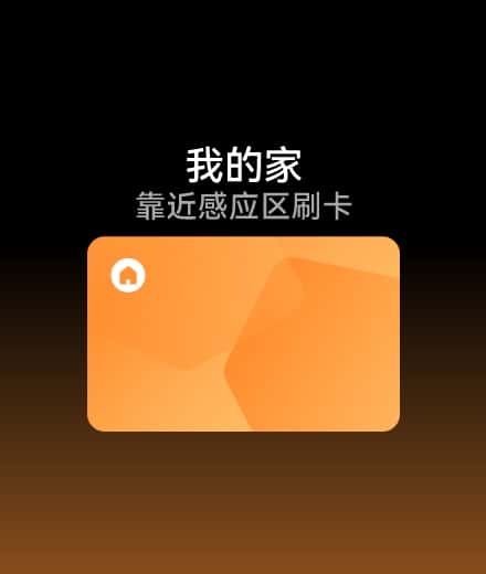 分别展示 HUAWEI WATCH ULTIMATE DESIGN 非凡大师的定制主题、蓝牙通话、NFC 支付、应用市场、腕上截屏