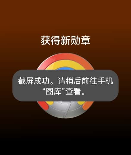 分别展示 HUAWEI WATCH ULTIMATE DESIGN 非凡大师的定制主题、蓝牙通话、NFC 支付、应用市场、腕上截屏