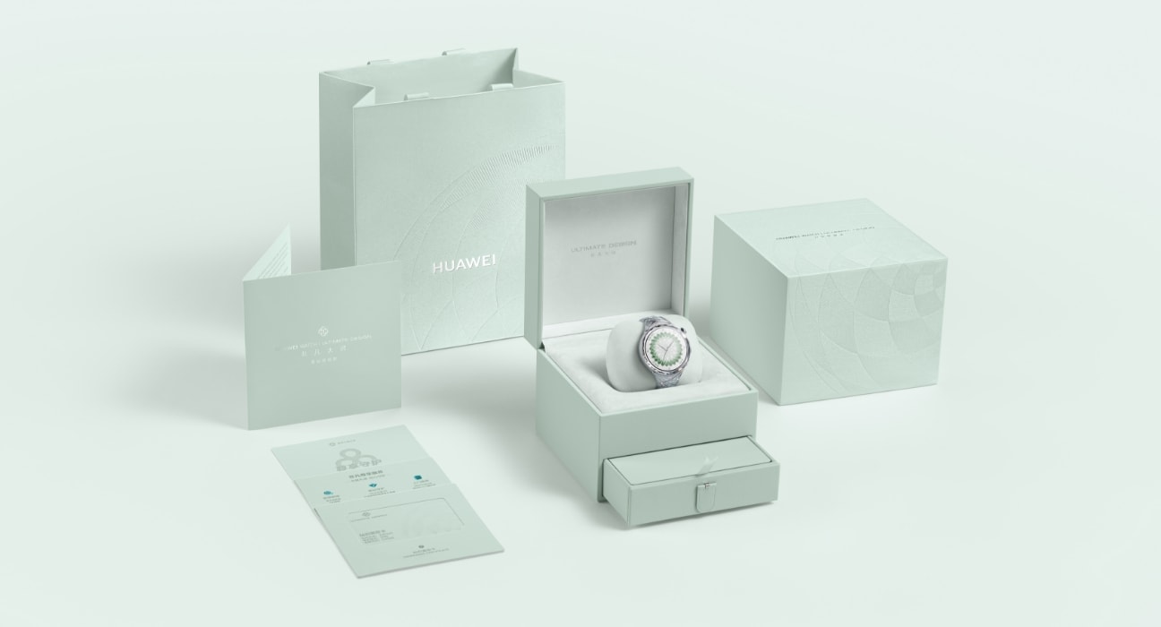 HUAWEI WATCH ULTIMATE DESIGN 非凡大师 星钻绽放款淡绿色礼盒包装