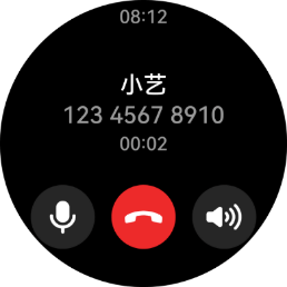 HUAWEI WATCH ULTIMATE DESIGN 蓝牙通话