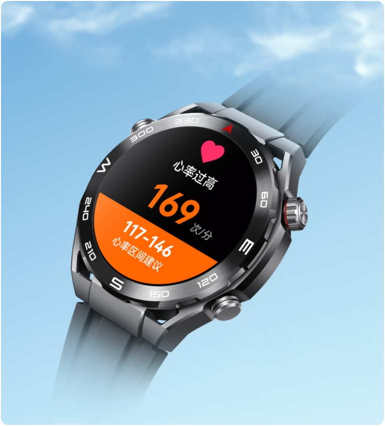 HUAWEI WATCH Ultimate 运动心率异常提醒界面