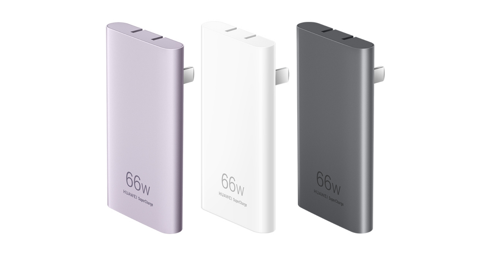 华为卡片全能充电器 （SuperCharge Max 66 W）