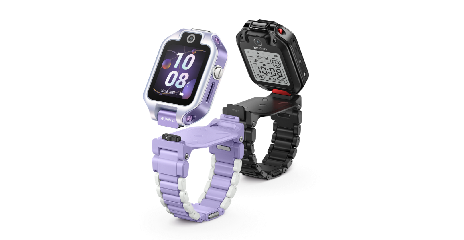 华为儿童手表 5X Pro