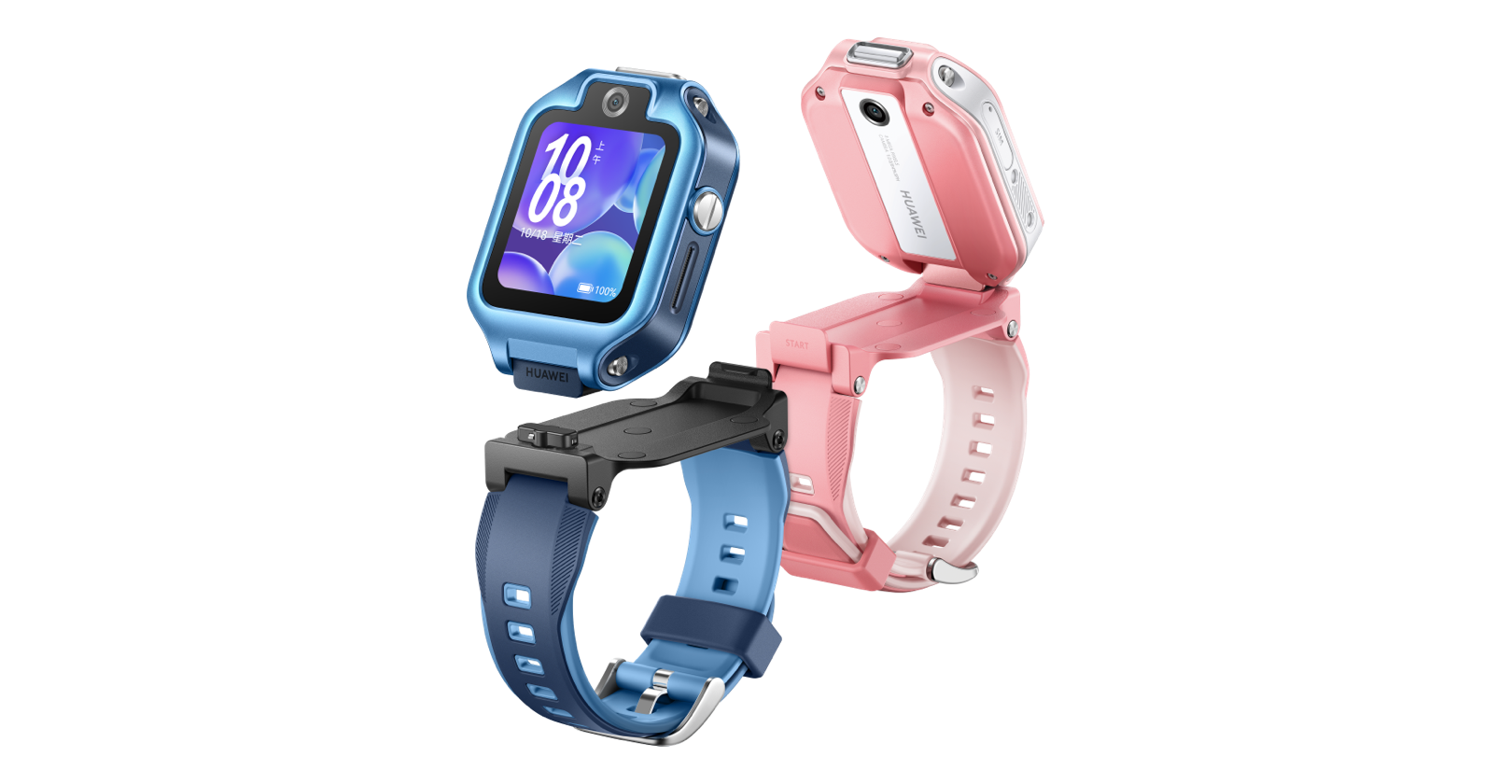 华为儿童手表 5X