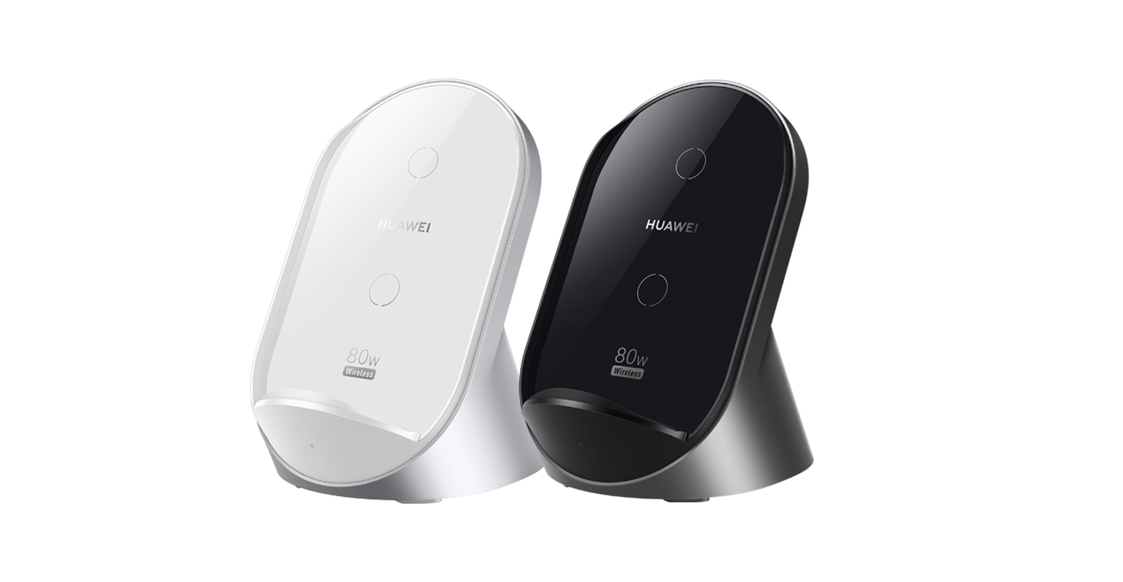 华为超级快充立式无线充电器（Max 80 W）