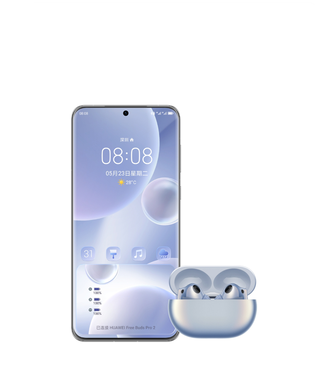 开盖即连