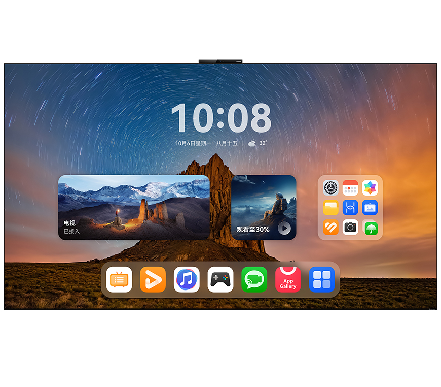 探索更多智慧屏产品