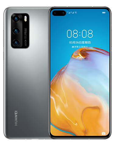 HUAWEI P40