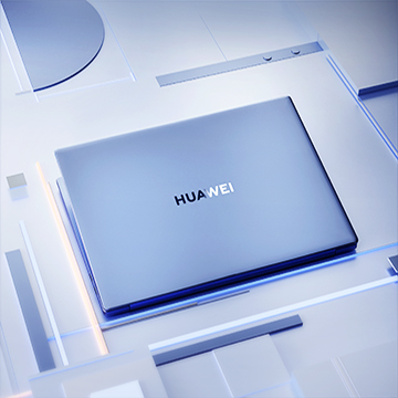 华为 MateBook 系列新品发布会