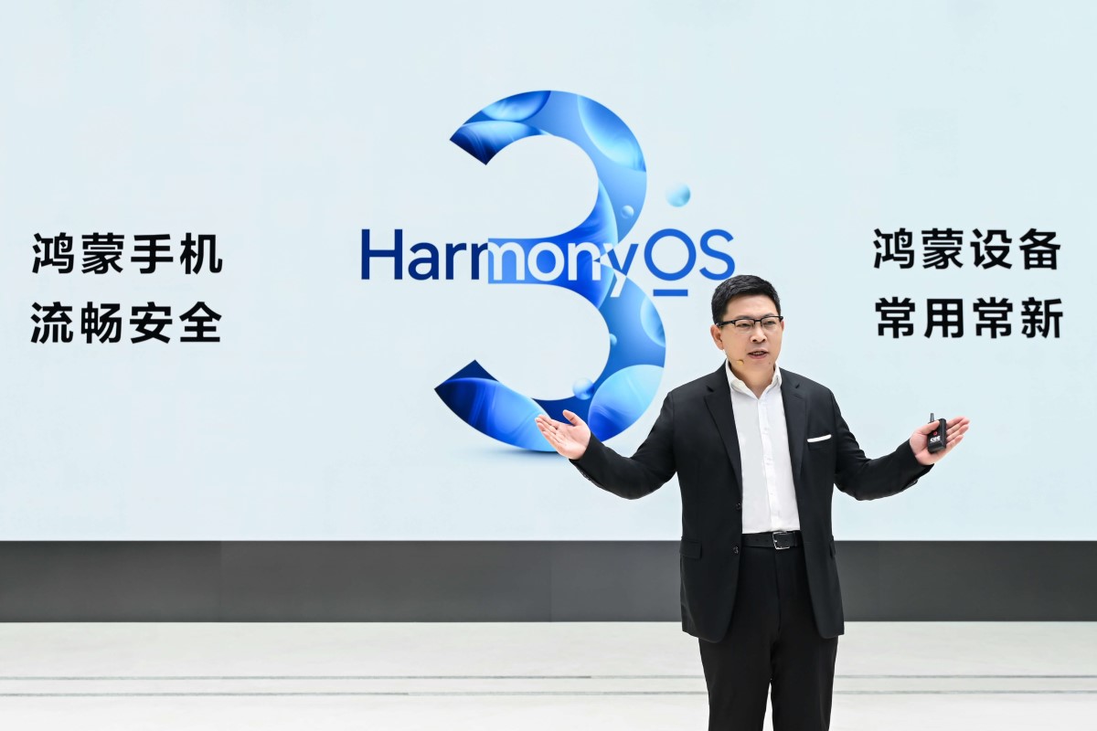 华为发布 HarmonyOS 3 及多款全场景新品,9 月启动规模升级