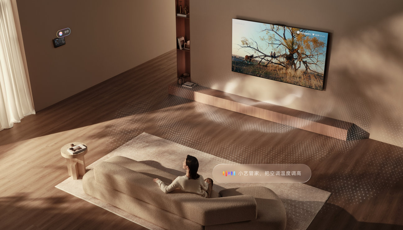 展示 HUAWEI 小艺管家的定向降噪