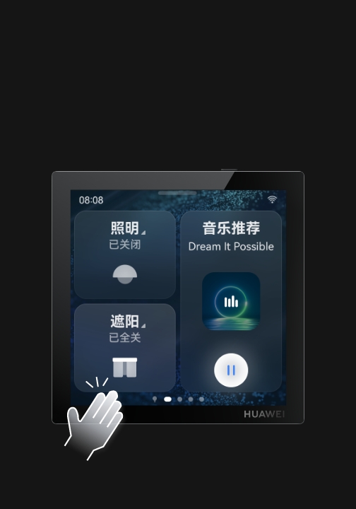 搭载鸿蒙AI 华为Vision才智屏5敞开预售