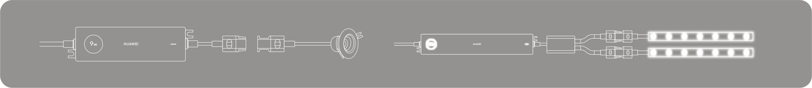 华为智能灯光驱动器PLC连接