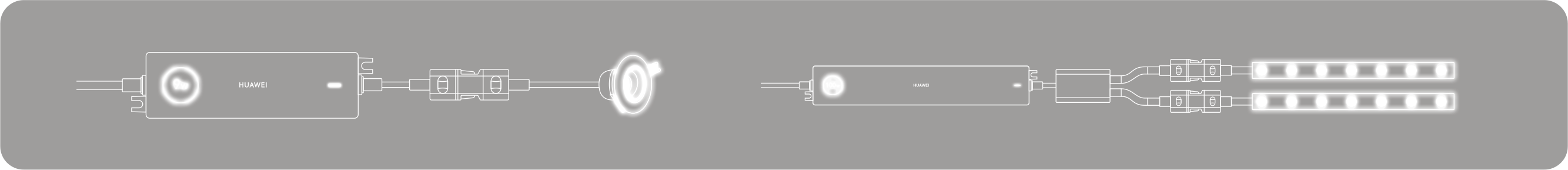 华为智能灯光驱动器PLC连接