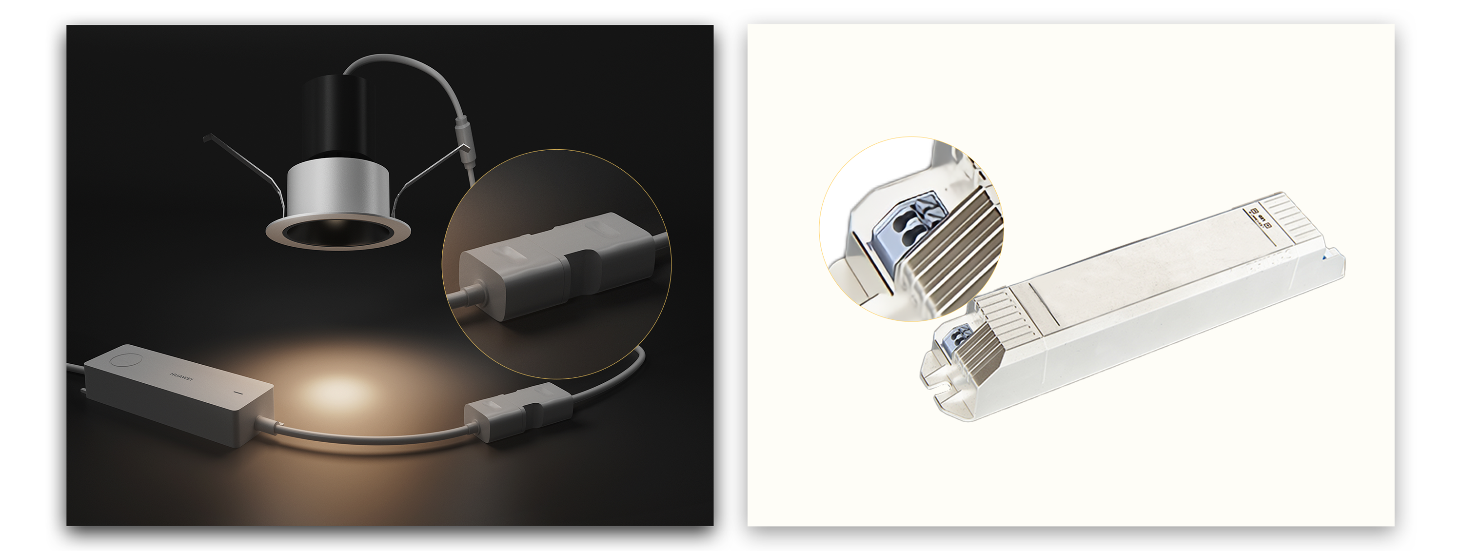 华为智能灯光驱动器便捷安装
