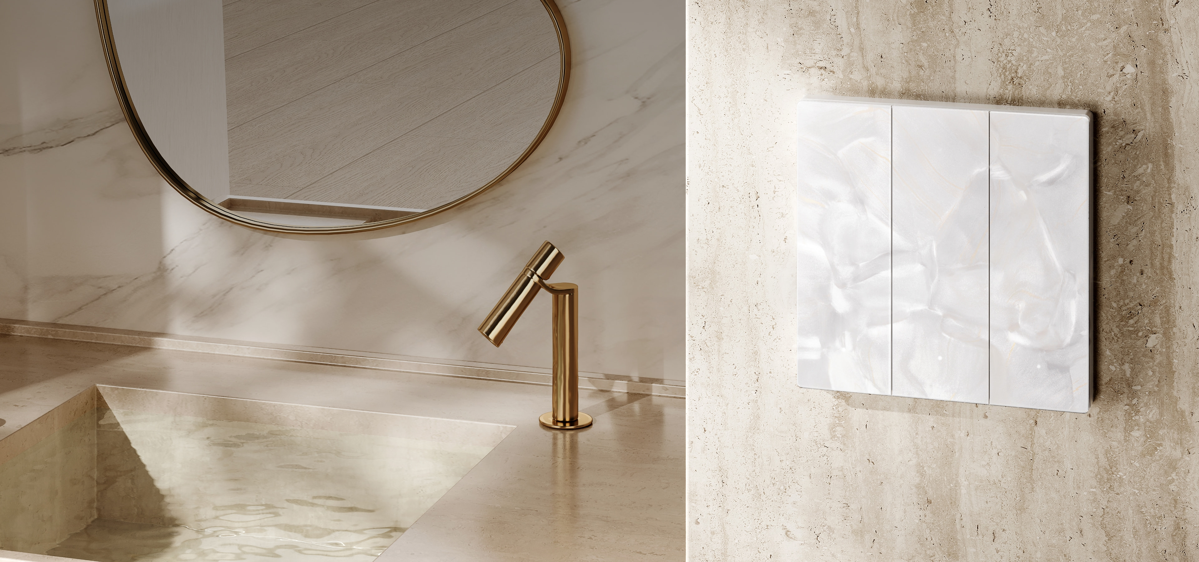 华为鸿蒙智家智能面板及开关奥斯陆 KV