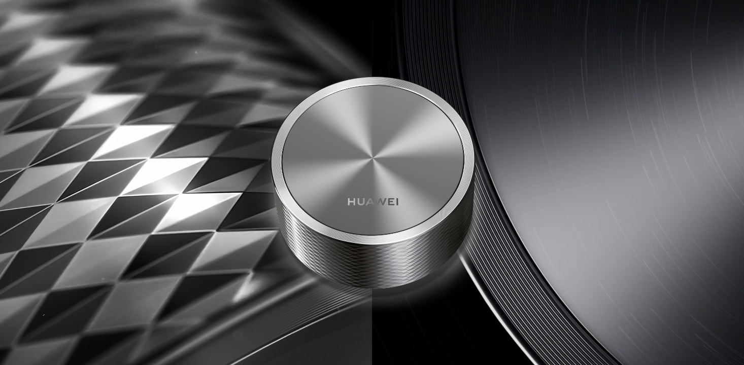 华为全屋智能MINI Pro 外观