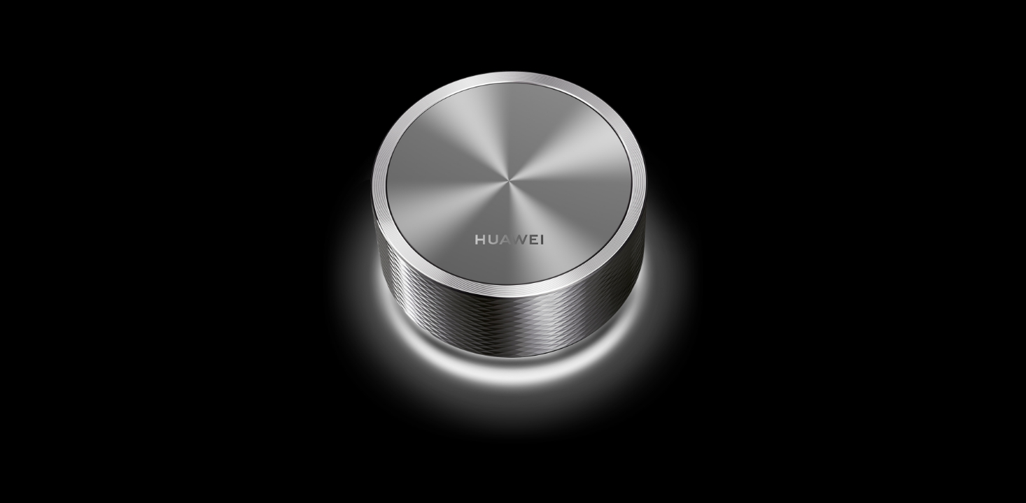 华为全屋智能MINI Pro 旋钮反馈