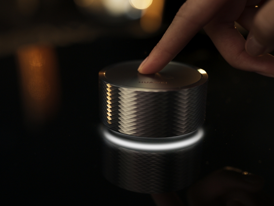 华为全屋智能MINI Pro 一键触发