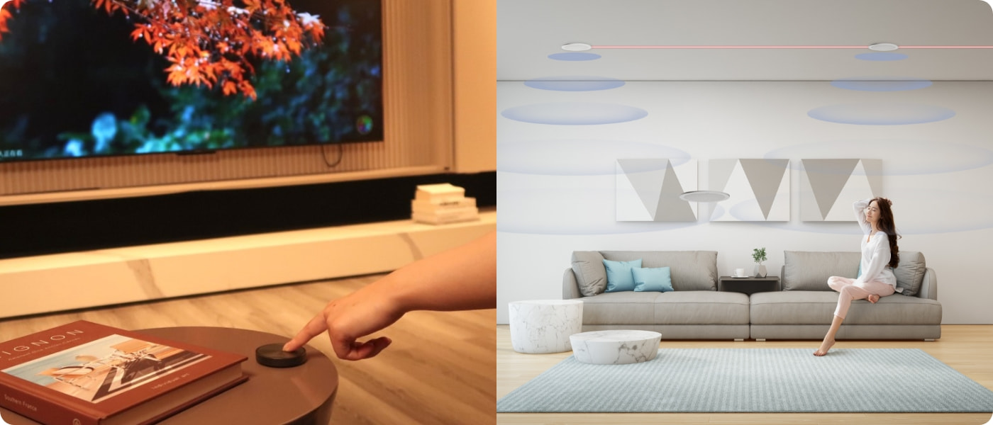 全屋智能MINI 场景切换