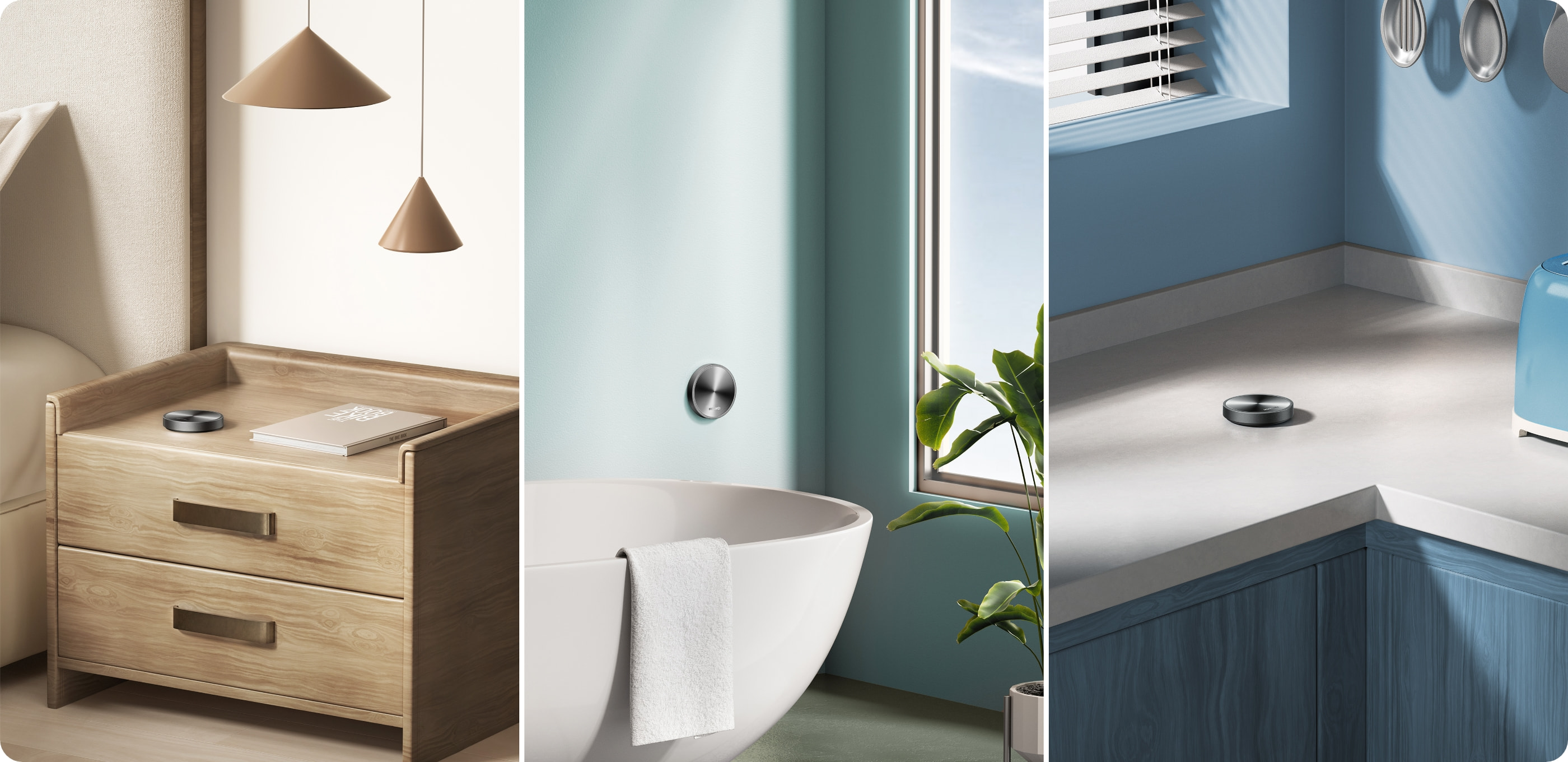 全屋智能MINI 使用