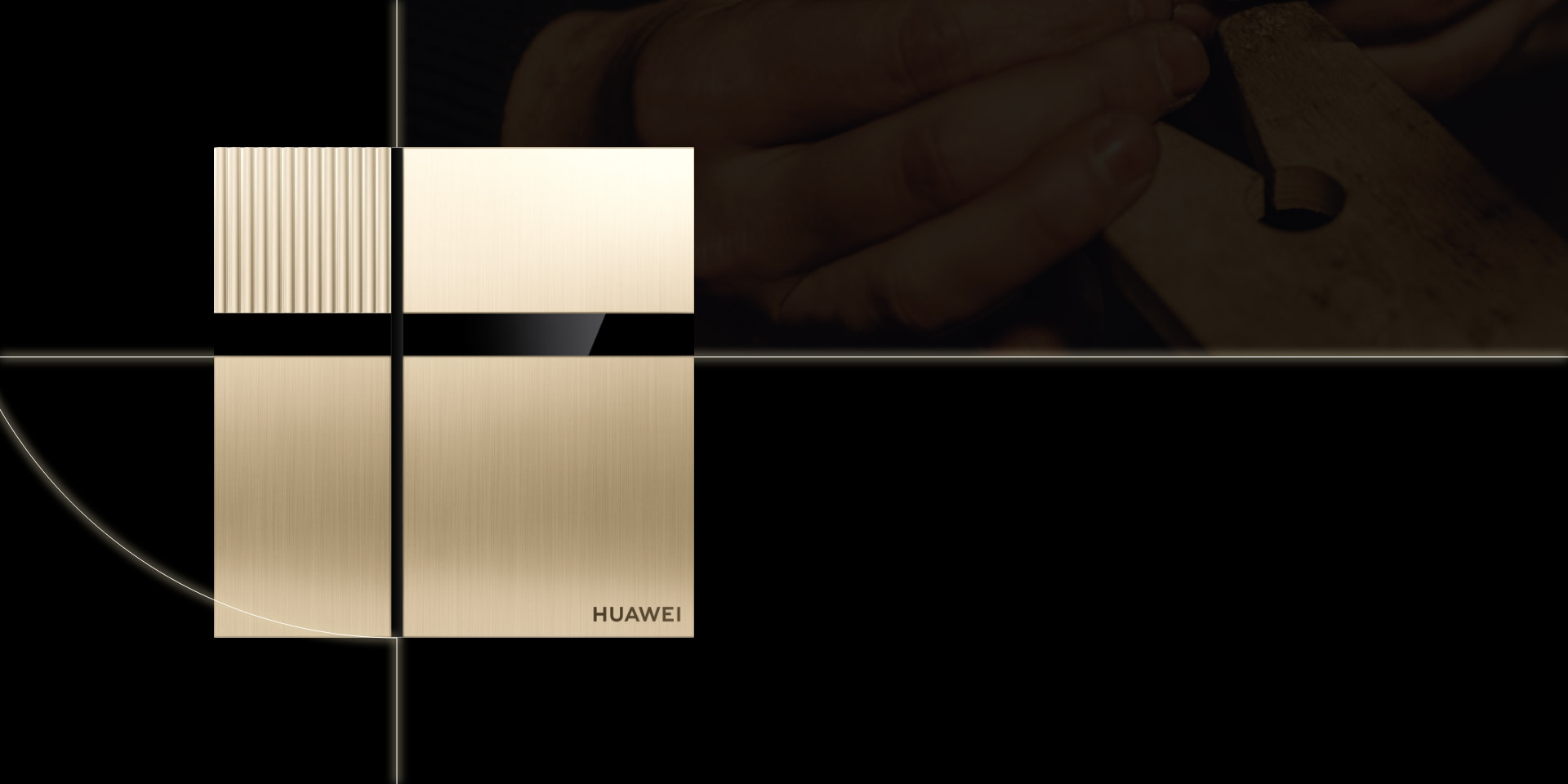 华为全屋智能开关蒙德里安外观