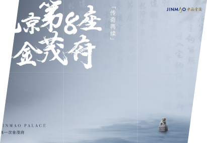 华为鸿蒙智家前装方案合作伙伴